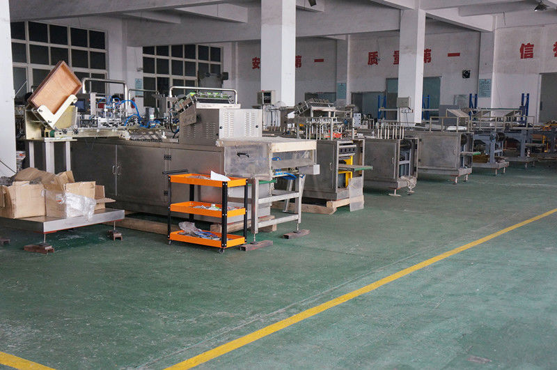 China Ruian Ruiting Machinery Co., Ltd. company profile