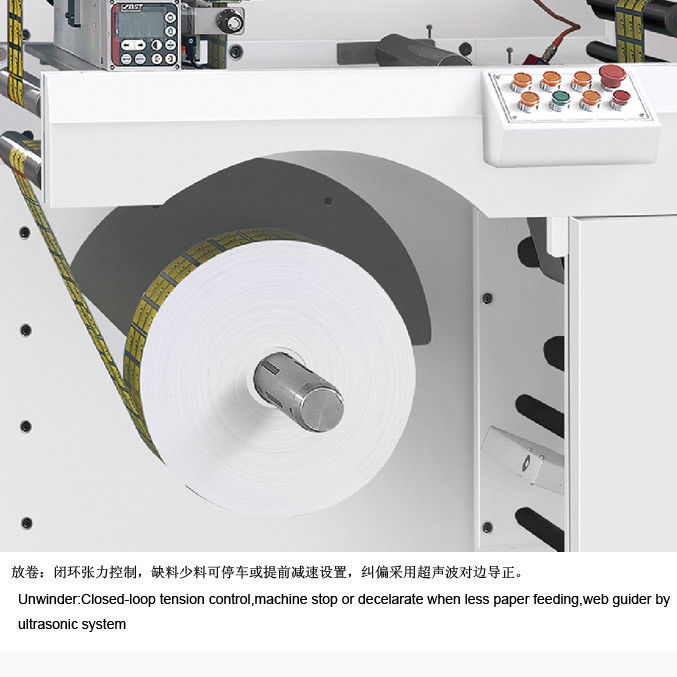 Adhesive Label Rotary Die Cut Machine 100RPM with High Effieciency