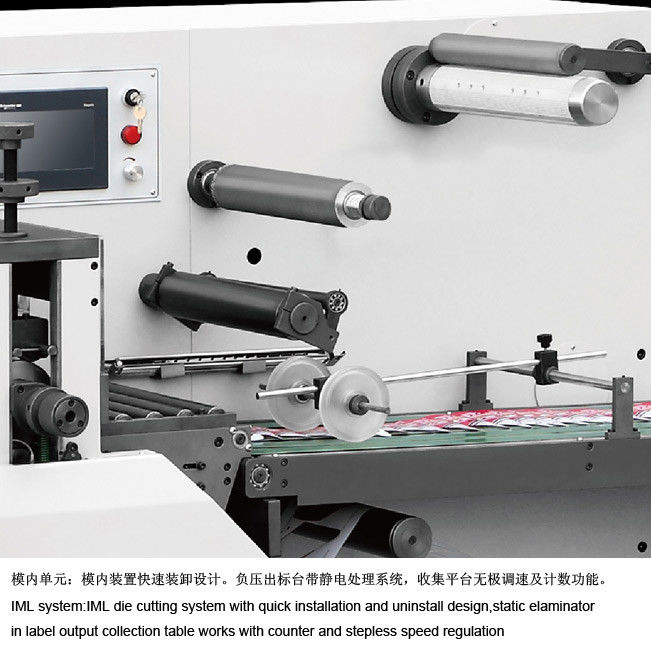 Unwinding Roll To Roll Die Cutting Machine 380V 3 Phase 4 Wire