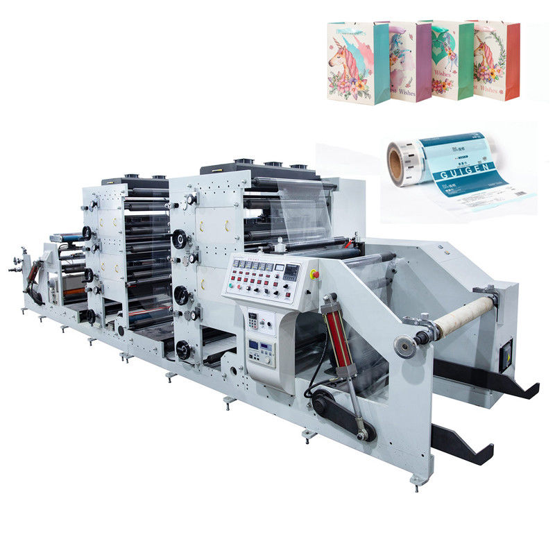 650mm Flex Banner Printing Machine ,  380V Flexo Paper Printing Machine