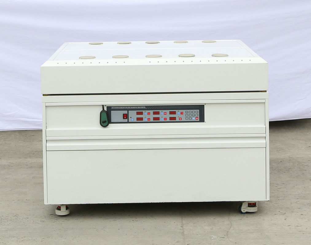 220V/380V Flexo Printing Plate Making Machine For Washing And Drying